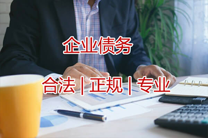 个人借款合同中的担保条款详解